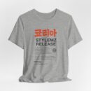 K-Pop Style Unisex Tee - Korean Release Graphic, Streetwear, Gift for Music Lovers, Casual Wear for Concerts, Trendy Everyday Shirt