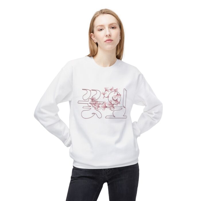Petal Unisex Midweight Softstyle Fleece Crewneck Sweatshirt - Image 19