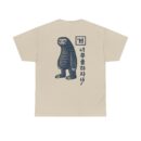 Cute Sloth Unisex Heavy Cotton Tee - Relax and Take It Easy