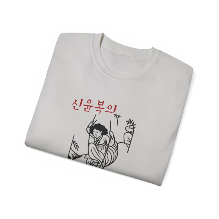 Unisex Ultra Cotton Tee - Cool Graphic Tee with Korean  famous painting - Image 44