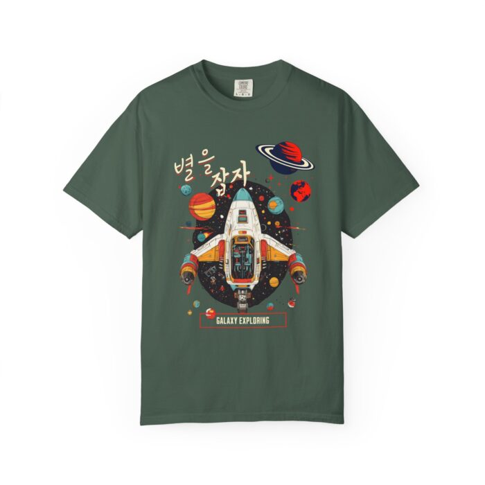 Galaxy Exploring Unisex Garment-Dyed T-Shirt - Space Adventure Vibe - Image 25