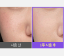 SUNGBOON EDITOR Maru Podo Vita C Dark Spot Ampoule 30ml