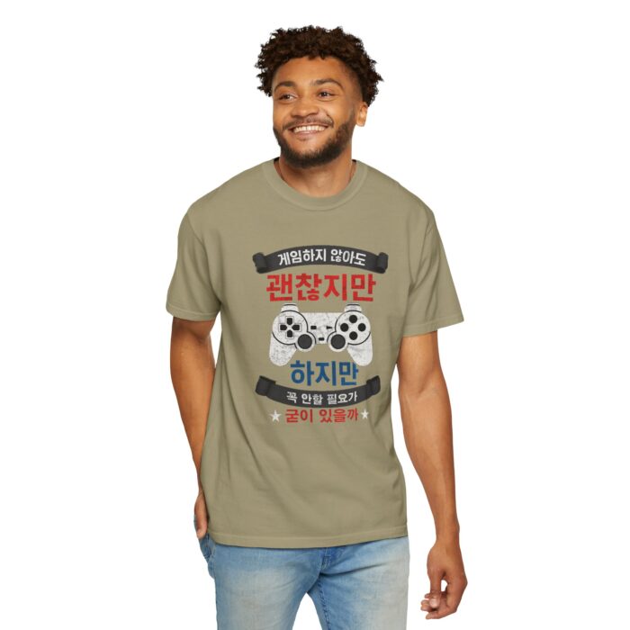 Unisex Gamer T-Shirt with Playful Design - Image 7