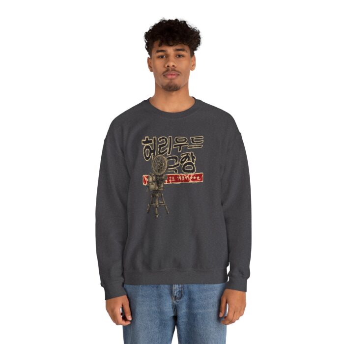 Insadong Unisex Heavy Blend™ Crewneck Sweatshirt - Image 11