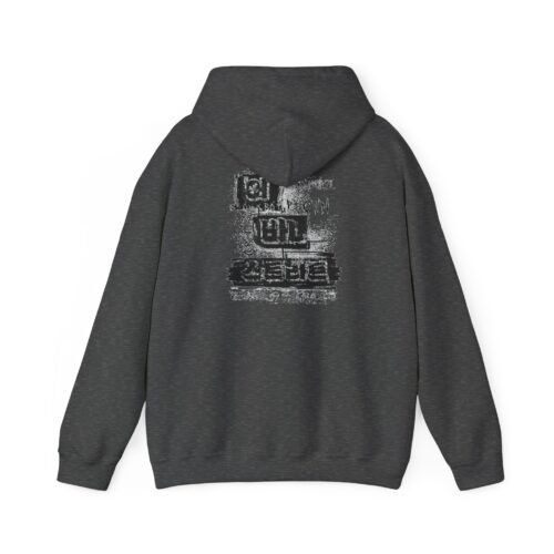Urban street Unisex Heavy Blend™ Hooded Sweatshirt