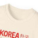 Korea Illustration Unisex Ultra Cotton Tee - Celebrate Culture & Travel