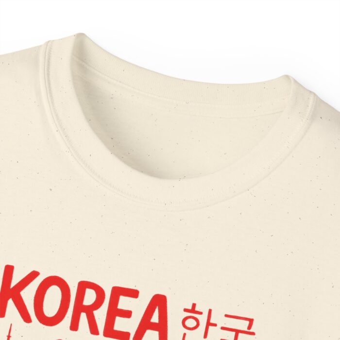 Korea Illustration Unisex Ultra Cotton Tee - Celebrate Culture & Travel - Image 3