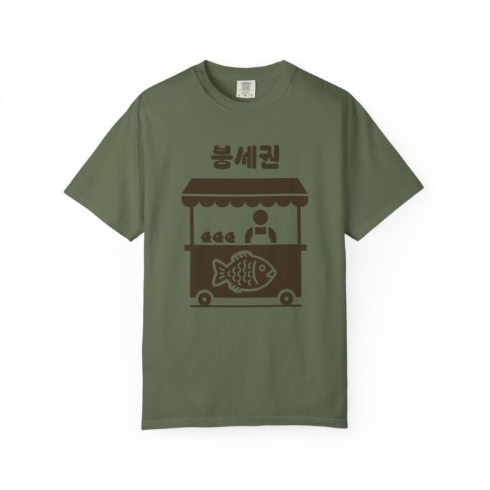 Korean Street Food T-Shirt - Unisex Garment-Dyed Tee - Image 13