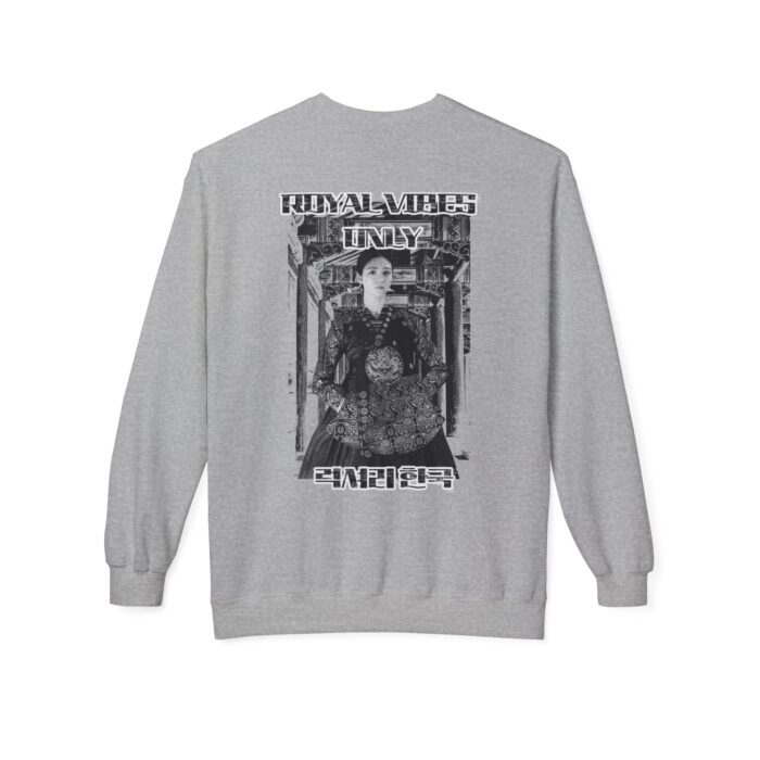 Royal vibes only Unisex Midweight Softstyle Fleece Crewneck Sweatshirt - Image 6