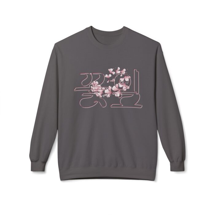 Petal Unisex Midweight Softstyle Fleece Crewneck Sweatshirt - Image 45