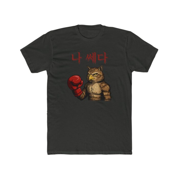 I'm a badass Funny Boxing Eagle T-Shirt - Unisex Cotton Crew Tee - Image 10