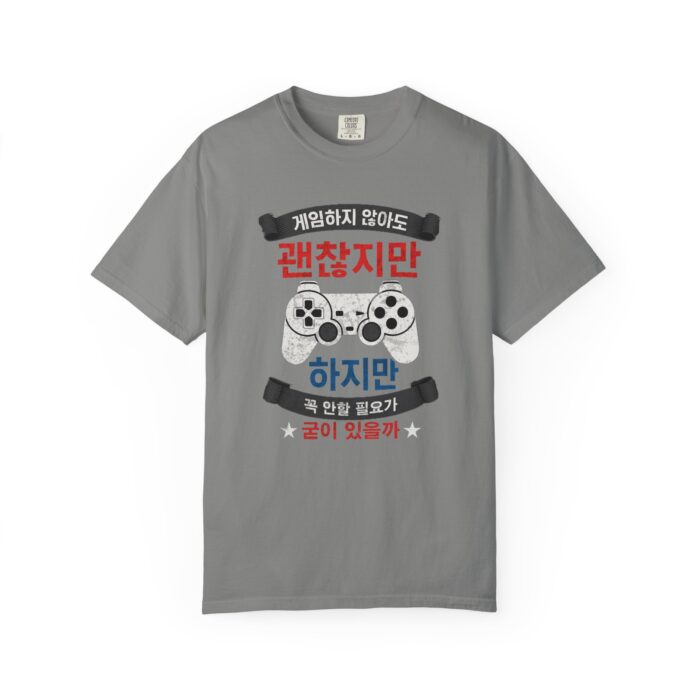 Unisex Gamer T-Shirt with Playful Design - Image 43