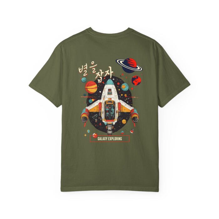 Galaxy Exploring Unisex Garment-Dyed T-Shirt - Space Adventure Vibe - Image 22