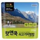 "meta_description": "Savor Eazybab's self-heating meal for hot Korean beef bibimbap anywhere, anytime.",