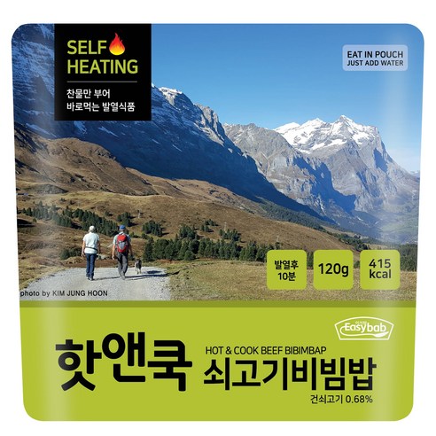 "meta_description": "Savor Eazybab's self-heating meal for hot Korean beef bibimbap anywhere, anytime.",