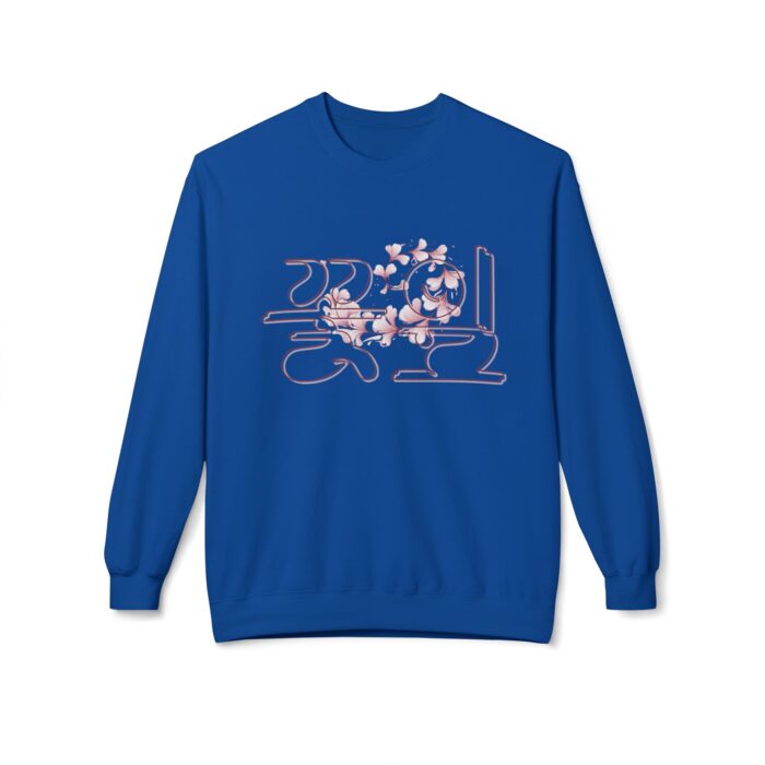 Petal Unisex Midweight Softstyle Fleece Crewneck Sweatshirt - Image 49