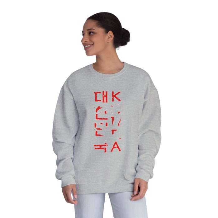 Korea Unisex NuBlend® Crewneck Sweatshirt - Image 9
