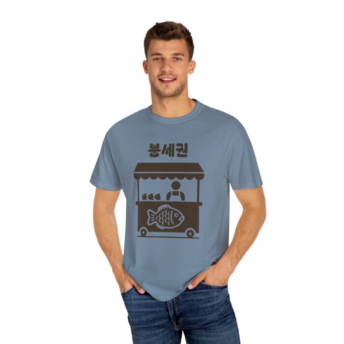 Korean Street Food T-Shirt - Unisex Garment-Dyed Tee - Image 20