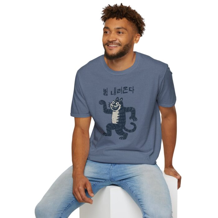 Here comes the tiger Softstyle T-Shirt with Unique Creature Design - Image 30