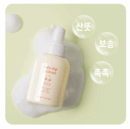 AVCA Baby Hip Cleanser 300ml