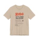 K-Pop Style Unisex Tee - Korean Release Graphic, Streetwear, Gift for Music Lovers, Casual Wear for Concerts, Trendy Everyday Shirt