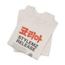 K-Pop Style Unisex Tee - Korean Release Graphic, Streetwear, Gift for Music Lovers, Casual Wear for Concerts, Trendy Everyday Shirt