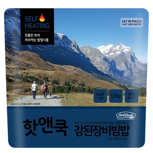 "meta_description": "Enjoy a hot self-heating meal anywhere with Eazybab Bibimbap. Just add cold water.",