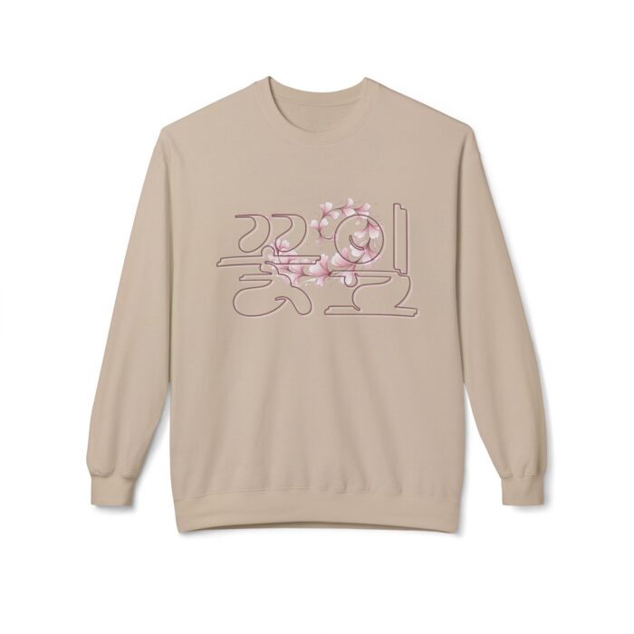 Petal Unisex Midweight Softstyle Fleece Crewneck Sweatshirt - Image 25