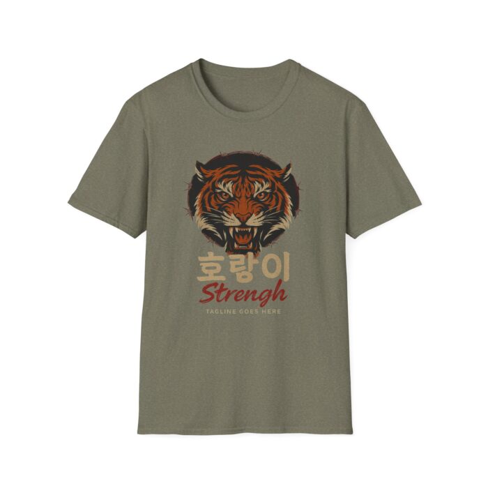 Unisex Tiger Strength T-Shirt - Motivational Korean Design - Image 13
