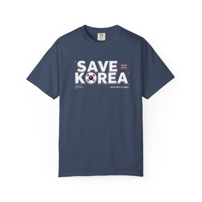 Save Korea Unisex T-Shirt - Image 21