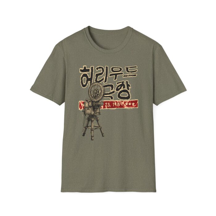 Unisex Vintage Film T-Shirt, Retro Movie Tee, Hollywood Graphic Shirt, Casual Wear, Gift for Film Lovers, Movie Night Apparel - Image 5