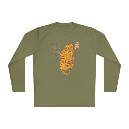 Long long time ago Unisex Lightweight Long Sleeve Tee