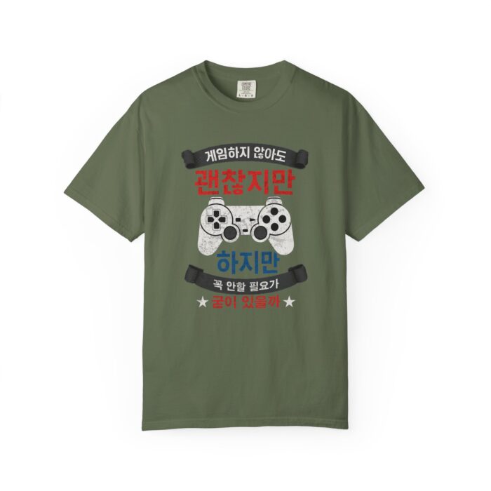 Unisex Gamer T-Shirt with Playful Design - Image 22