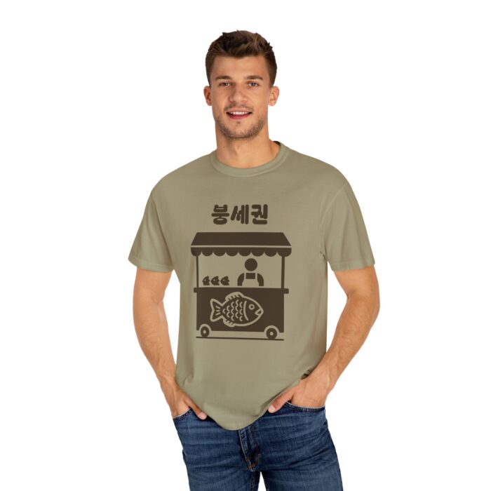 Korean Street Food T-Shirt - Unisex Garment-Dyed Tee - Image 4