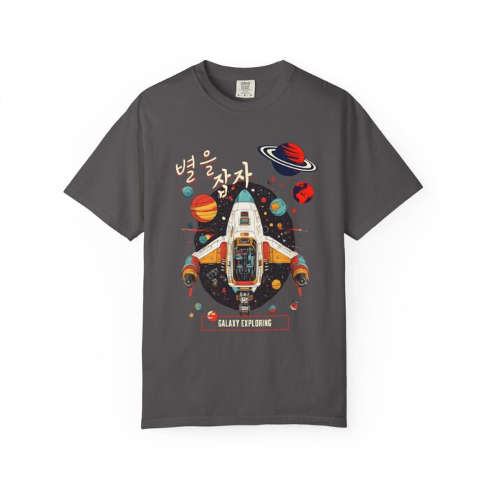 Galaxy Exploring Unisex Garment-Dyed T-Shirt - Space Adventure Vibe - Image 33