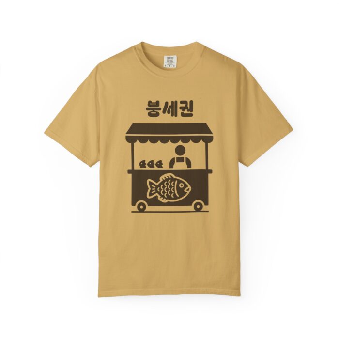 Korean Street Food T-Shirt - Unisex Garment-Dyed Tee - Image 5