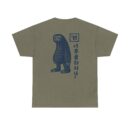 Cute Sloth Unisex Heavy Cotton Tee - Relax and Take It Easy