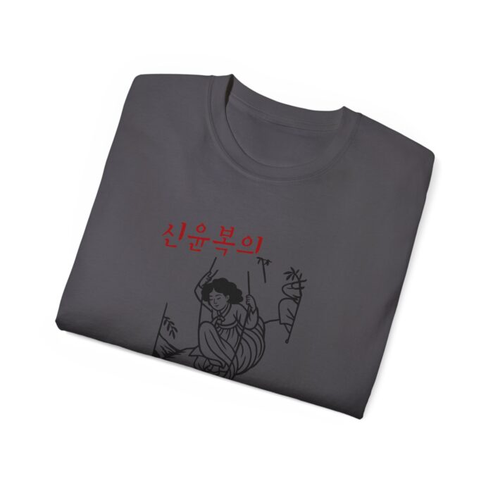 Unisex Ultra Cotton Tee - Cool Graphic Tee with Korean  famous painting - Image 32