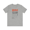 K-Pop Style Unisex Tee - Korean Release Graphic, Streetwear, Gift for Music Lovers, Casual Wear for Concerts, Trendy Everyday Shirt