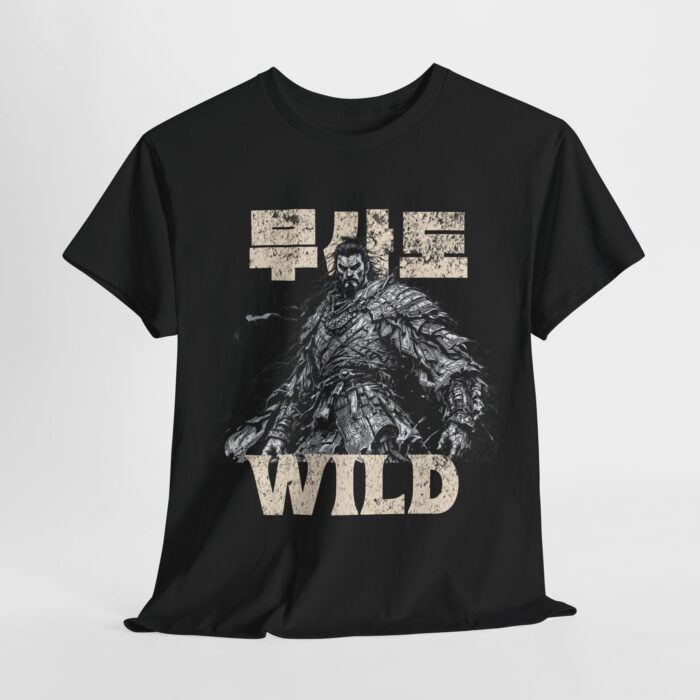 Wild Spirit Unisex Heavy Cotton Tee | Adventure Shirt, Gift for Nature Lovers, Casual Wear, Outdoor Activities, Quote Tee - Image 24