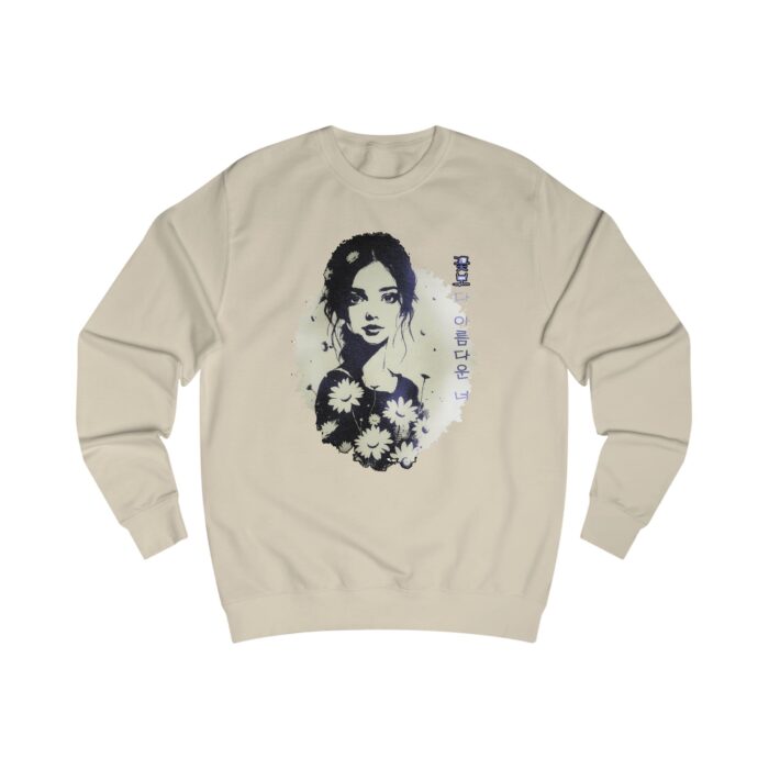 You, more beautiful than flowers for you Unisex Sweatshirt - Image 11
