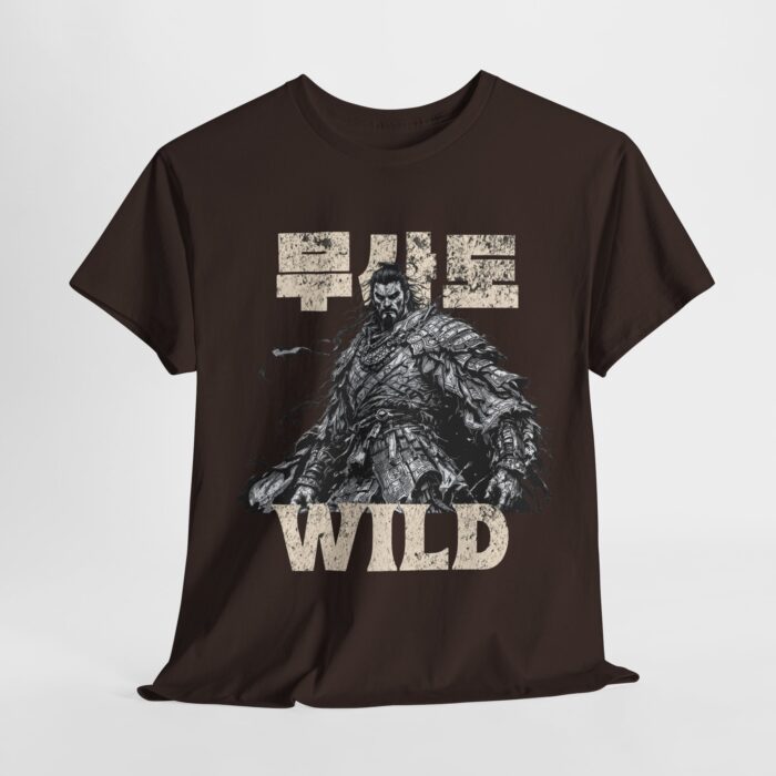 Wild Spirit Unisex Heavy Cotton Tee | Adventure Shirt, Gift for Nature Lovers, Casual Wear, Outdoor Activities, Quote Tee - Image 33