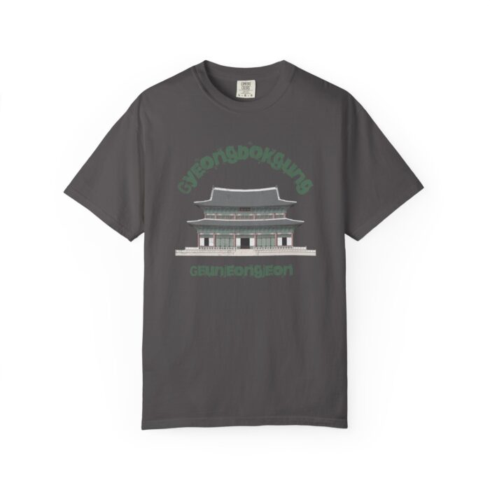 Gyeongbokgung Geunjeongjeonjeon Unisex Garment-Dyed T-shirt - Image 37