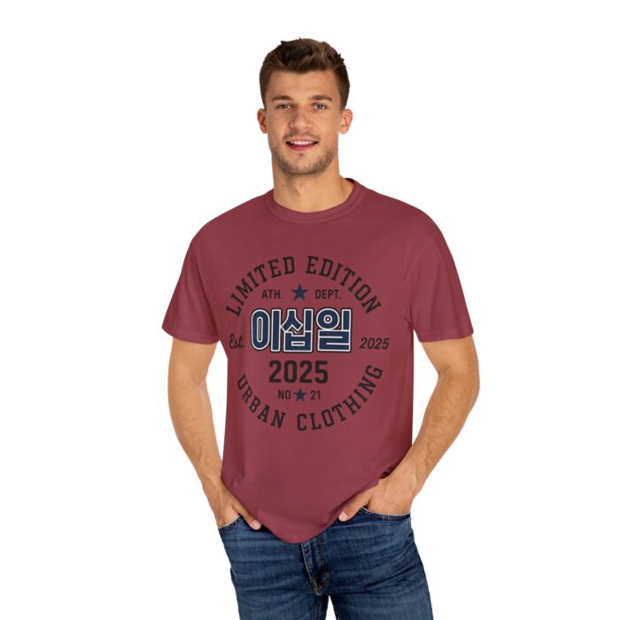 21 Unisex Garment-Dyed T-shirt - Image 52