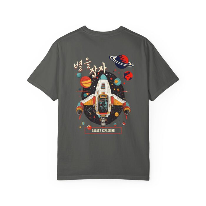 Galaxy Exploring Unisex Garment-Dyed T-Shirt - Space Adventure Vibe - Image 14