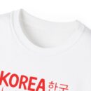 Korea Illustration Unisex Ultra Cotton Tee - Celebrate Culture & Travel