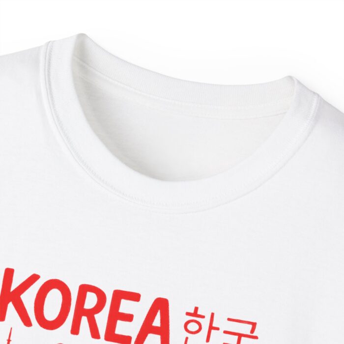 Korea Illustration Unisex Ultra Cotton Tee - Celebrate Culture & Travel - Image 8