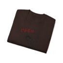 Unisex Ultra Cotton Tee - Cool Graphic Tee with Korean  famous painting