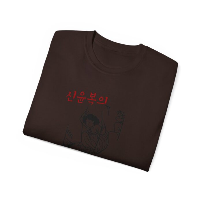 Unisex Ultra Cotton Tee - Cool Graphic Tee with Korean  famous painting - Image 24