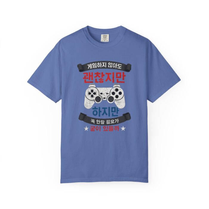 Unisex Gamer T-Shirt with Playful Design - Image 36